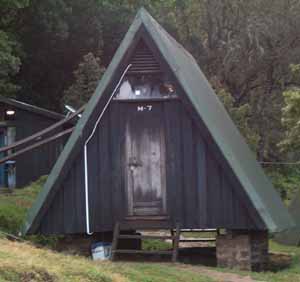 The Mandara Hut where we stayed the first night